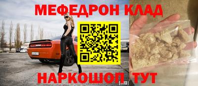 марки nbome Пенза