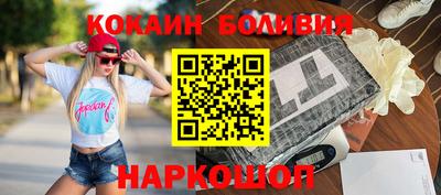 мяу мяу мука Первоуральск