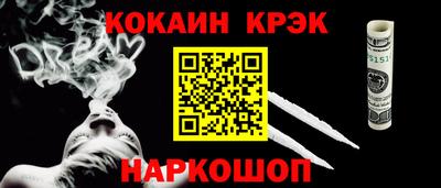 мяу мяу мука Первоуральск