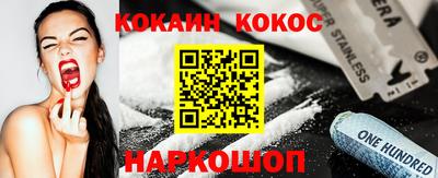 марки nbome Пенза