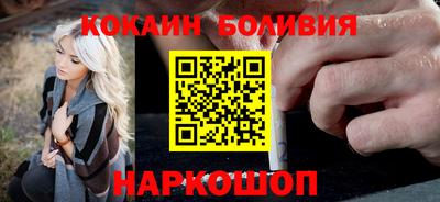мяу мяу мука Первоуральск
