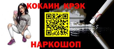 ПСИЛОЦИБИНОВЫЕ ГРИБЫ Партизанск