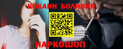 марки nbome Пенза