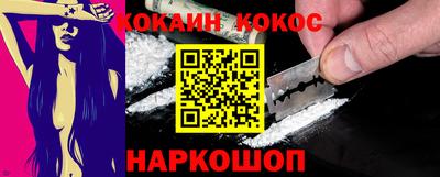 ПСИЛОЦИБИНОВЫЕ ГРИБЫ Партизанск