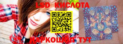 марки nbome Пенза