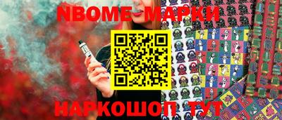 мяу мяу мука Первоуральск