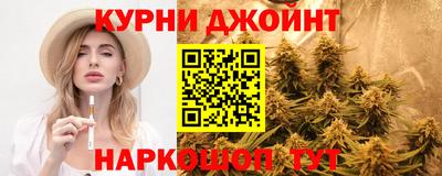 ПСИЛОЦИБИНОВЫЕ ГРИБЫ Партизанск