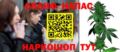 ПСИЛОЦИБИНОВЫЕ ГРИБЫ Партизанск