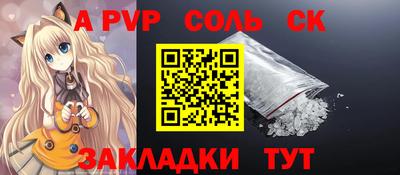 ПСИЛОЦИБИНОВЫЕ ГРИБЫ Партизанск