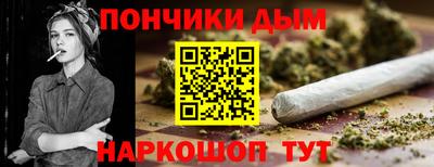 марки nbome Пенза
