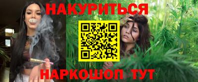 мяу мяу мука Первоуральск