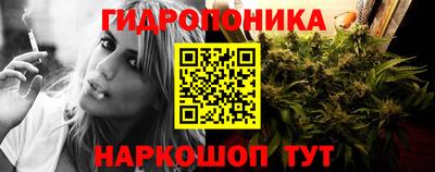 марки nbome Пенза