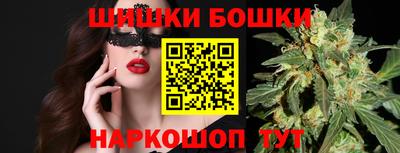 ПСИЛОЦИБИНОВЫЕ ГРИБЫ Партизанск