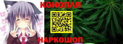 марки nbome Пенза
