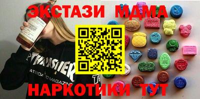 мяу мяу мука Первоуральск