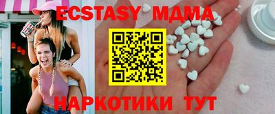 марки nbome Пенза