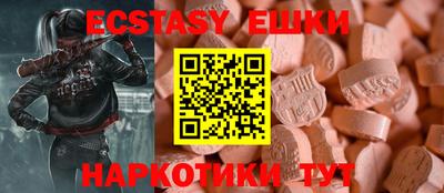 марки nbome Пенза