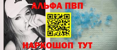 мяу мяу мука Первоуральск