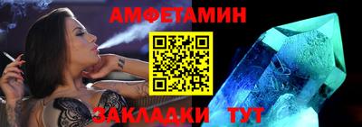 марки nbome Пенза