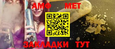 марки nbome Пенза