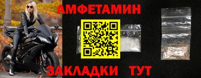 марки nbome Пенза