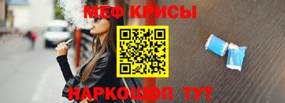 ПСИЛОЦИБИНОВЫЕ ГРИБЫ Партизанск