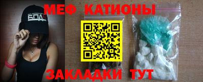 ПСИЛОЦИБИНОВЫЕ ГРИБЫ Партизанск